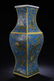 A Chinese Estate Square-based Dragon-decorating Blue - 2