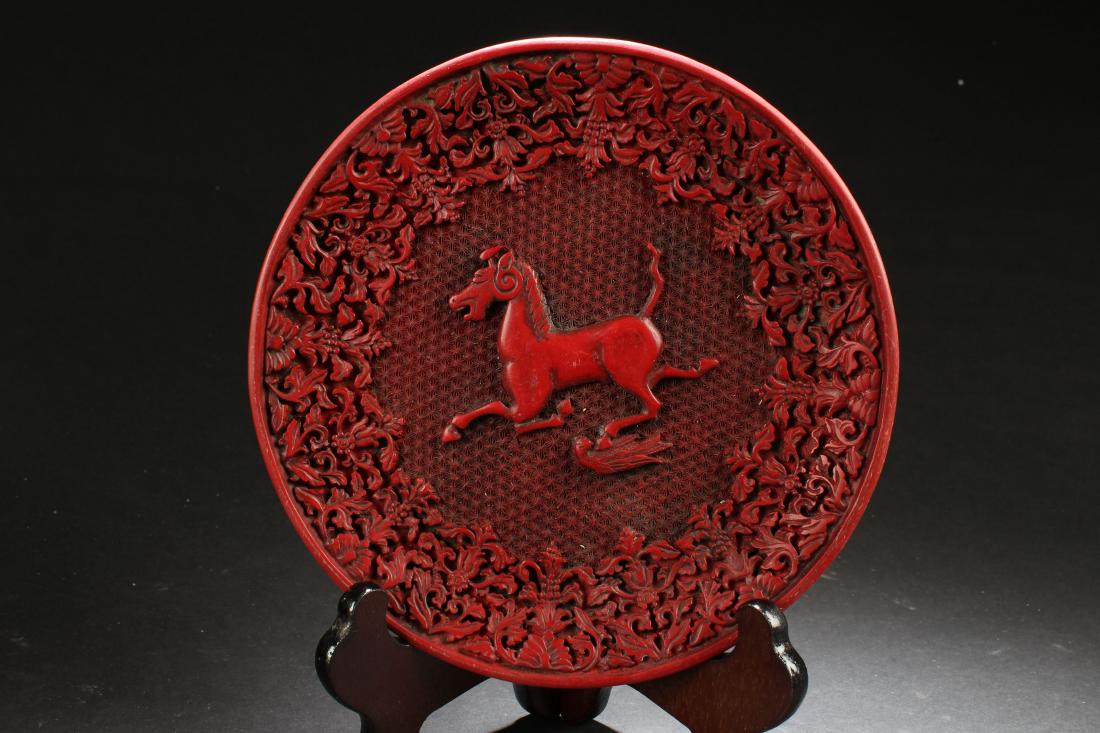 An Estate Chinese Fortune Horse Plate Display (1 of 6)