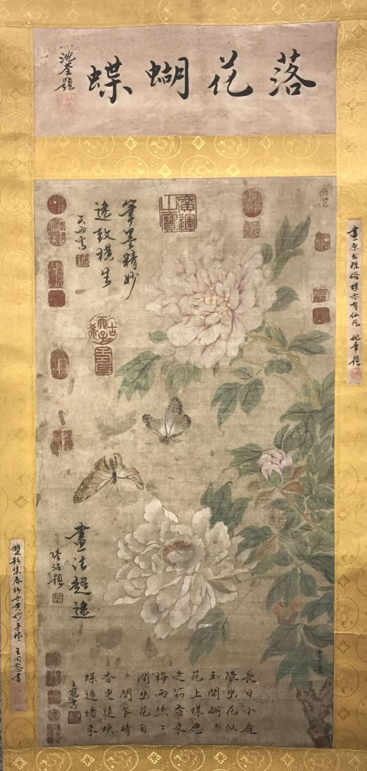 A Chinese Nature-sceen Estate Display Scroll (1 of 10)