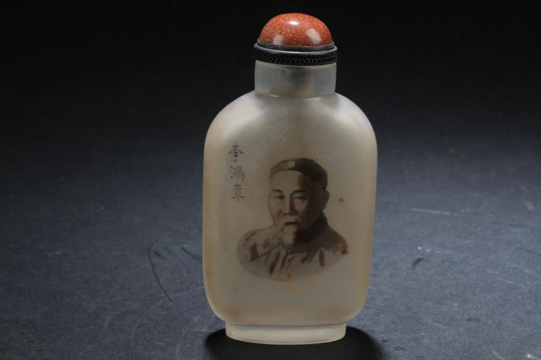 A Chinese General-icon Glazed Snuff Bottle (1 of 6)