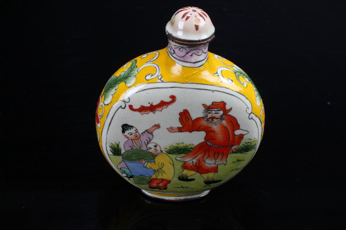 A Nature-sceen Chinese Metal-craft Estate Snuff Bottle (1 of 6)