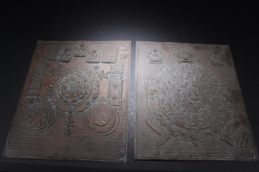 A Pair of Antique Chinese Tibetan Brass Thangka (1 of 5)