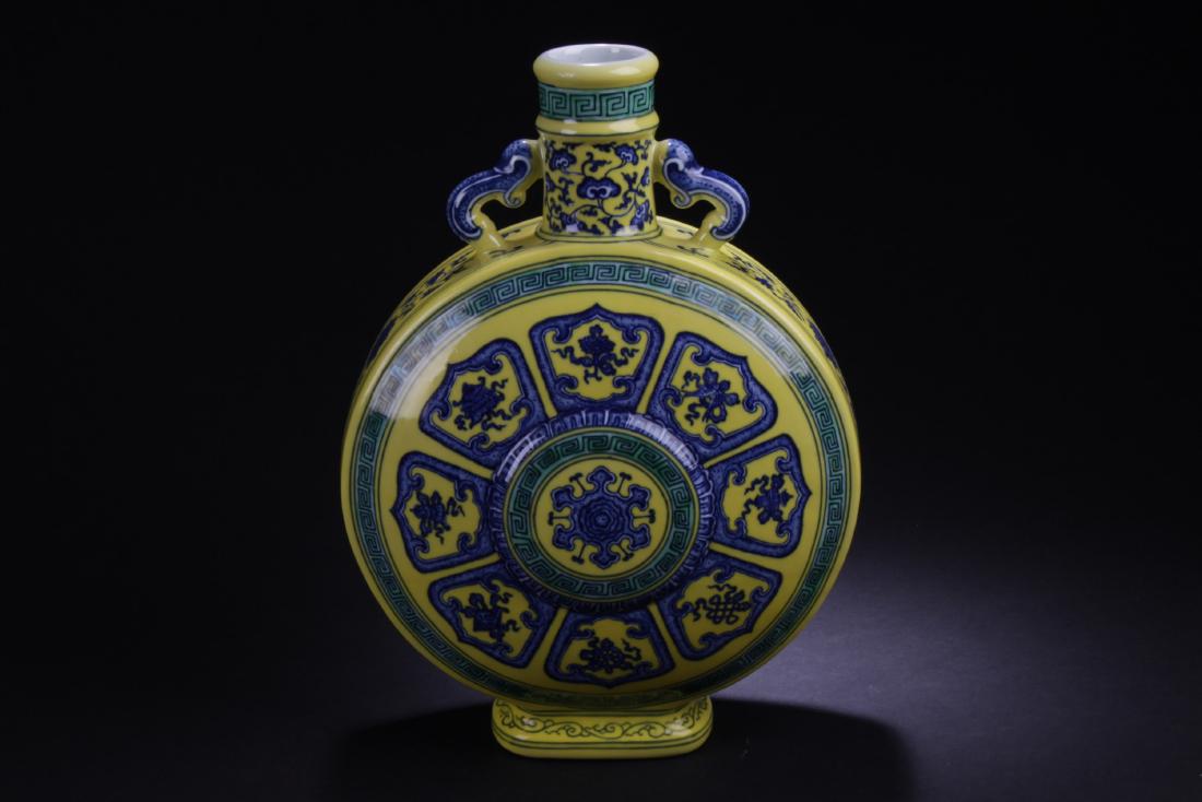 Chinese Famille Rose MoonFlask Vase (1 of 7)