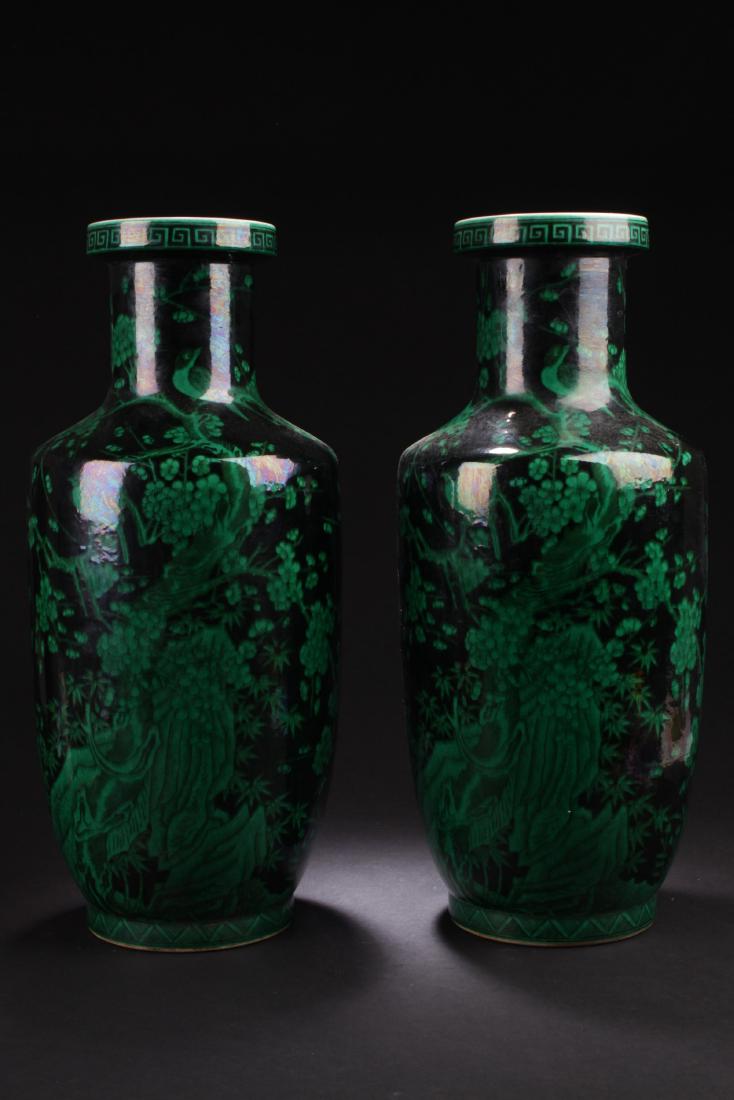 A Pair of Chinese Porcelain Vases (1 of 7)