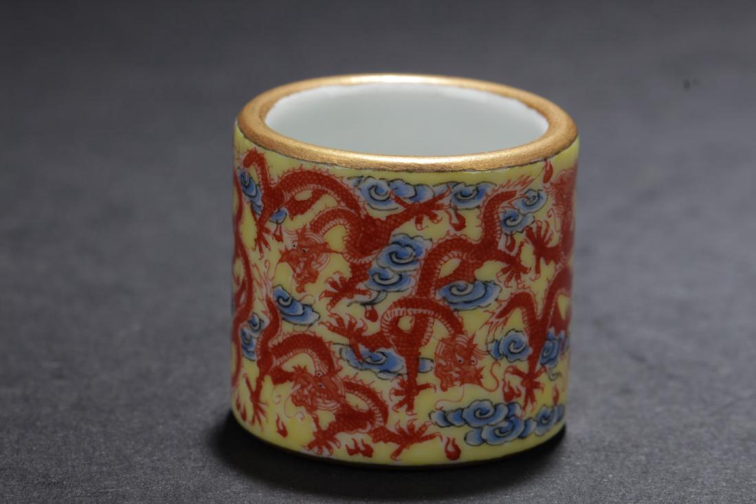 Chinese Porcelain Archer's Ring (1 of 4)