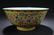 A Chinese Loctus-fortune Estate Porcelain Bowl Display - 2