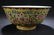 A Chinese Loctus-fortune Estate Porcelain Bowl Display - 3
