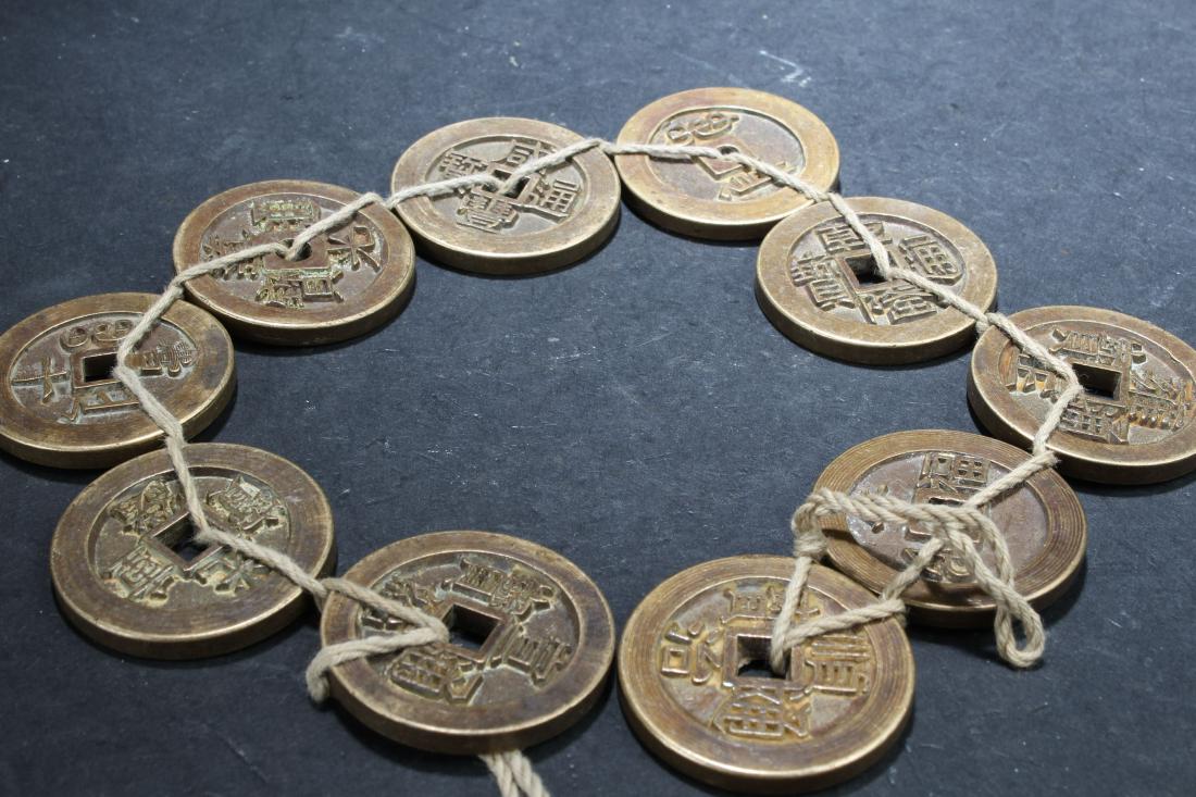 A Pile of Chinese Fortune Coin (1 of 6)