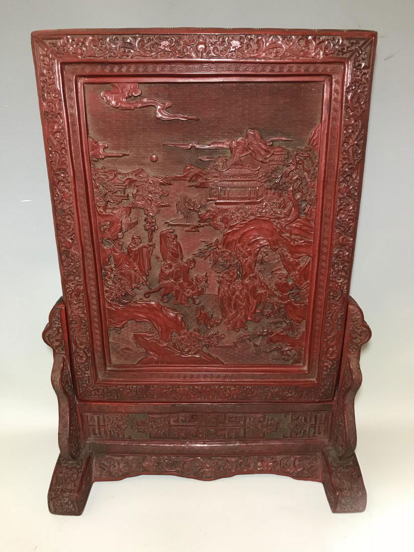 A Chinese Hundred-fortune Lacquer Table Screen (1 of 3)