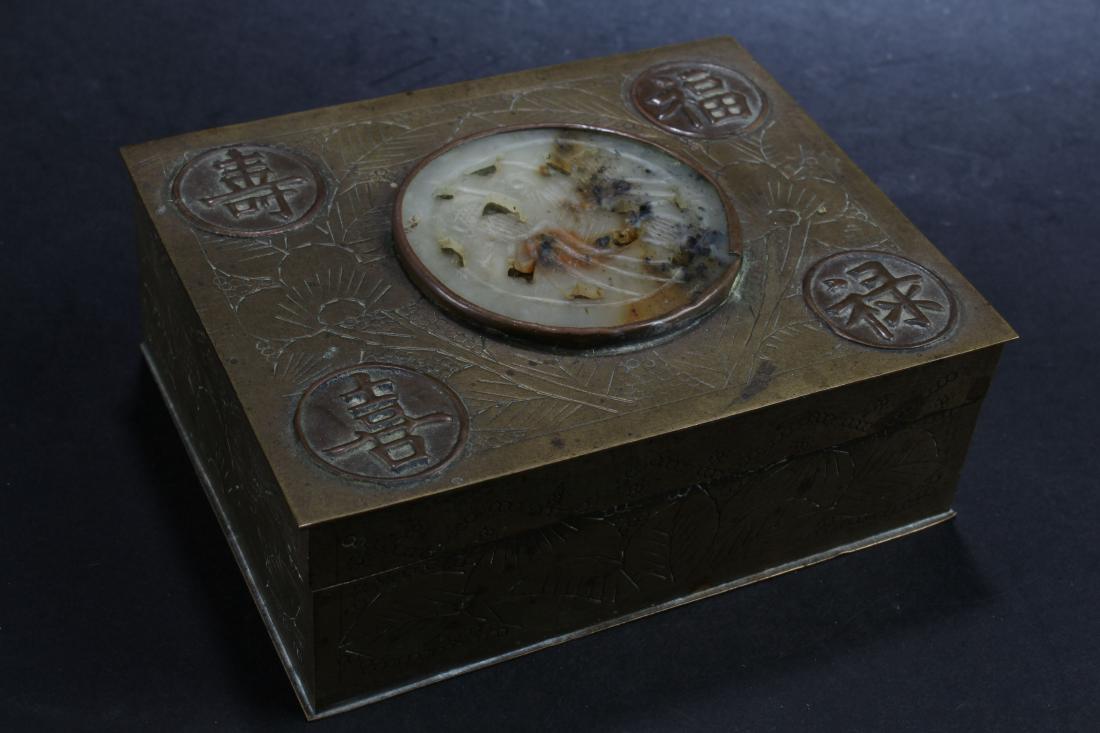 An Estate Chinese Lidded Fortune Box Display (1 of 7)