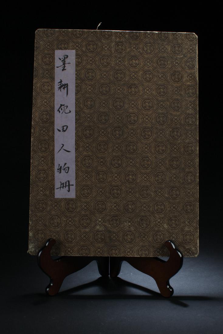 An Estate Chinese Display Book (1 of 7)