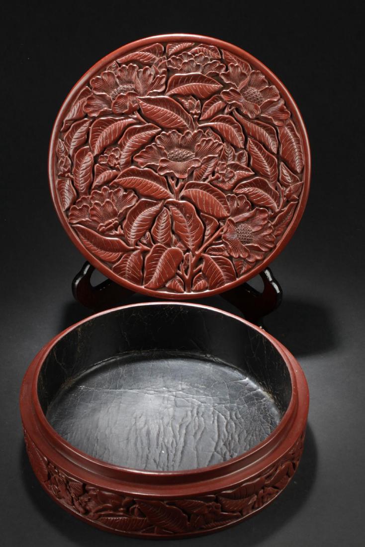 An Estate  Plant-filled Chinese  Lacquer Box (1 of 9)