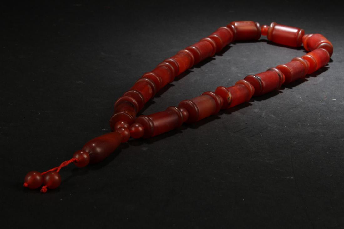 An Estate Chinese Beaded Necklace (1 of 6)