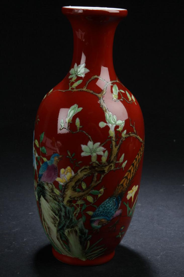 A Chinese Red Nature-sceen Fortune Porcelain Vase (1 of 9)