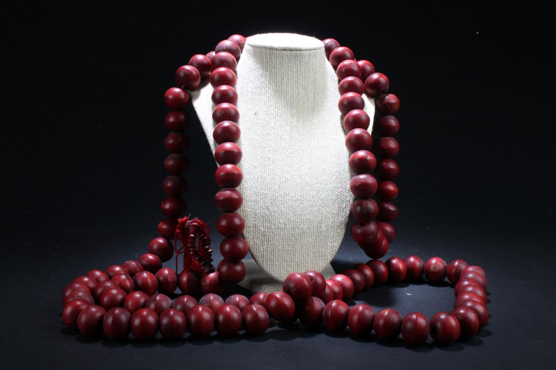 An Estate Chinese Beaded Religious Necklace Display (1 of 9)