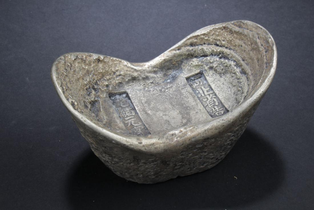 An Estate Chinese Money Brick (1 of 5)