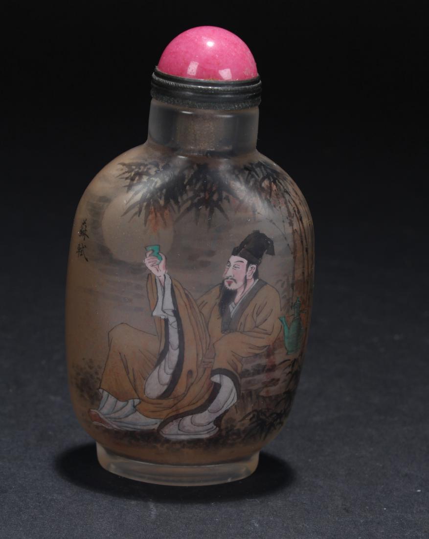 An Estate Chinese Elder Portrait Snuff Bottle (1 of 3)