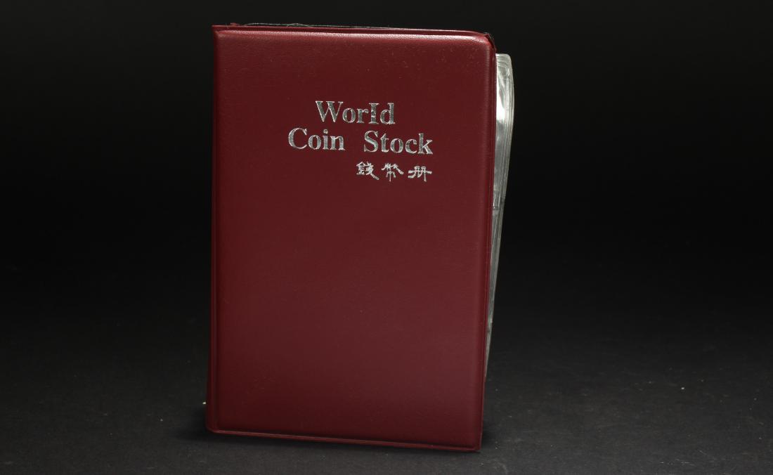 An Estate Chinese Fengshui Coin Book (1 of 8)