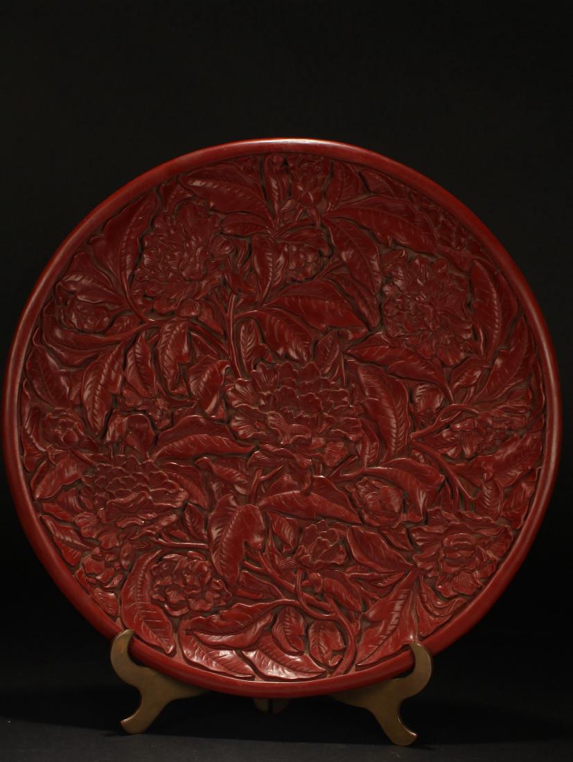 A Chinese Plant-fortune Estate Lacquer Plate (1 of 7)