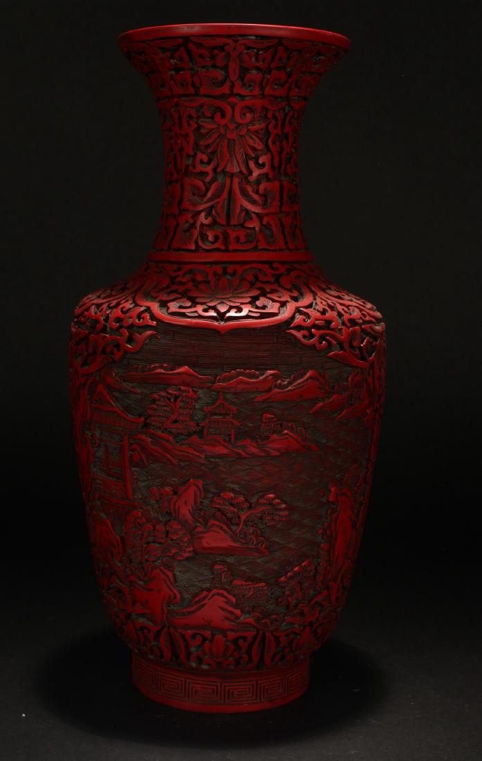 A Chinese Mountain-view Lacquer Vase (1 of 6)