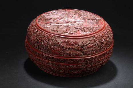 A Temple-sceen Estate Lidded Chinese Lacquer Box: A Temple-sceen Estate Lidded Chinese Lacquer Box. Height: 5.75 (inch). Opening Diameter: 13.75 (inch).