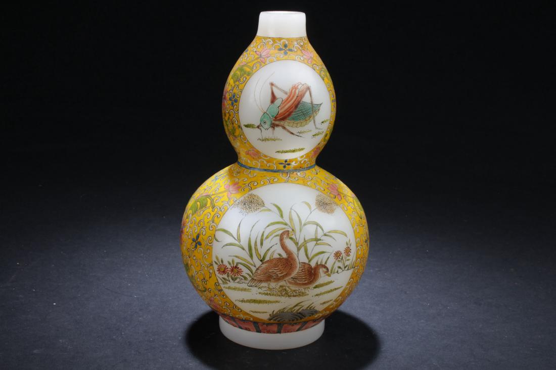 An Estate Chinese Windowed Calabash-shape Overlay Vase: An Estate Chinese Windowed Calabash-shape Overlay Vase Display . Height: 7 (inch).