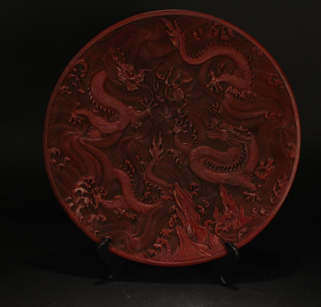 A Chinese Dragon-decorating Estate Lacquer Plate (1 of 7)