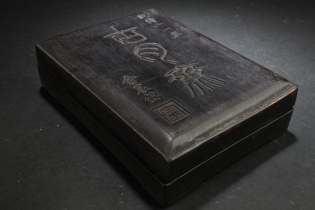 An Estate Chinese Lidded Inkstone Box Display (1 of 7)