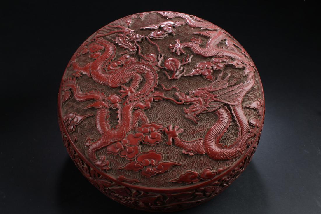 A Massive Estate Lidded Blossom Lacquer Box: A Massive Estate Lidded Blossom Lacquer Box . Height: 8 (inch). Opening Diameter: 10.5 (inch).
