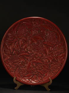 A Chinese Plant-fortune Estate Lacquer Plate: A Chinese Plant-fortune Estate Lacquer Plate. Opening Diameter: 14 (inch).