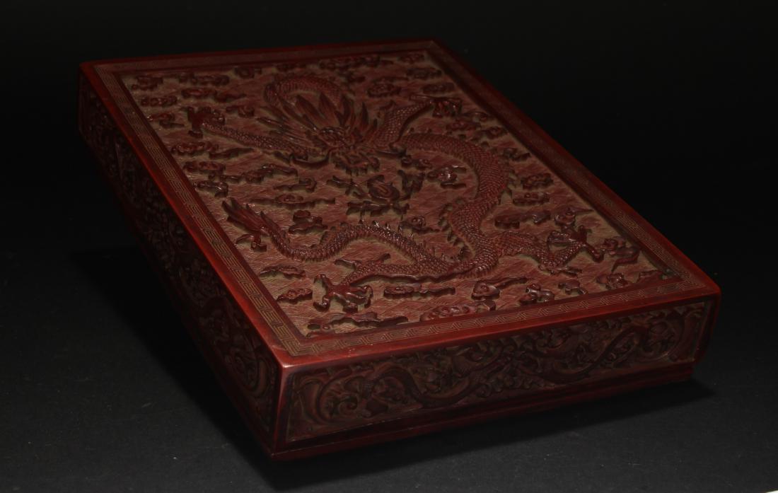 A Chinese Dragon-decorating Estate Lacquer Box (1 of 7)