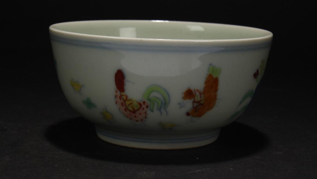 An Estate Chinese Small Porcelain Cup (1 of 5)