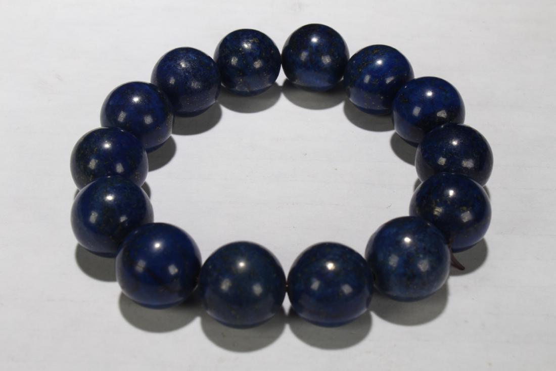 An Estate Chinese Fortune Bracelet (1 of 4)