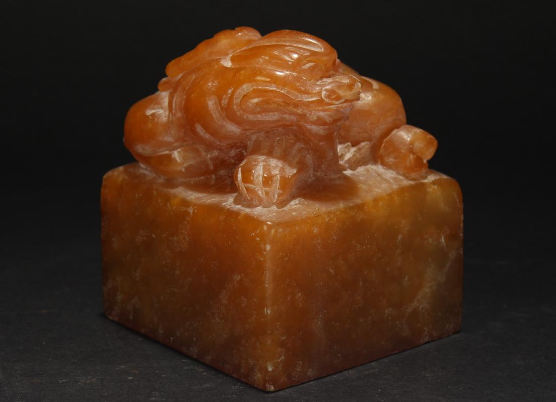 An Estate Chinese Anicent-framing Soapstone Display: An Estate Chinese Anicent-framing Soapstone Display Seal . Height: 2.75 (inch). Length: 2.25 (inch). Width: 2.25 (inch).