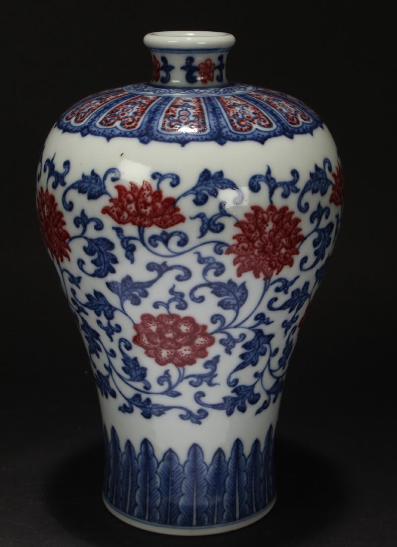 A Chinese Porcelain Plant-filled Vase Display (1 of 5)