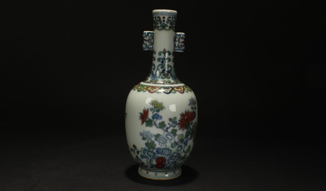 An Estate Chinese Duo-handled Porcelain Vase (1 of 7)