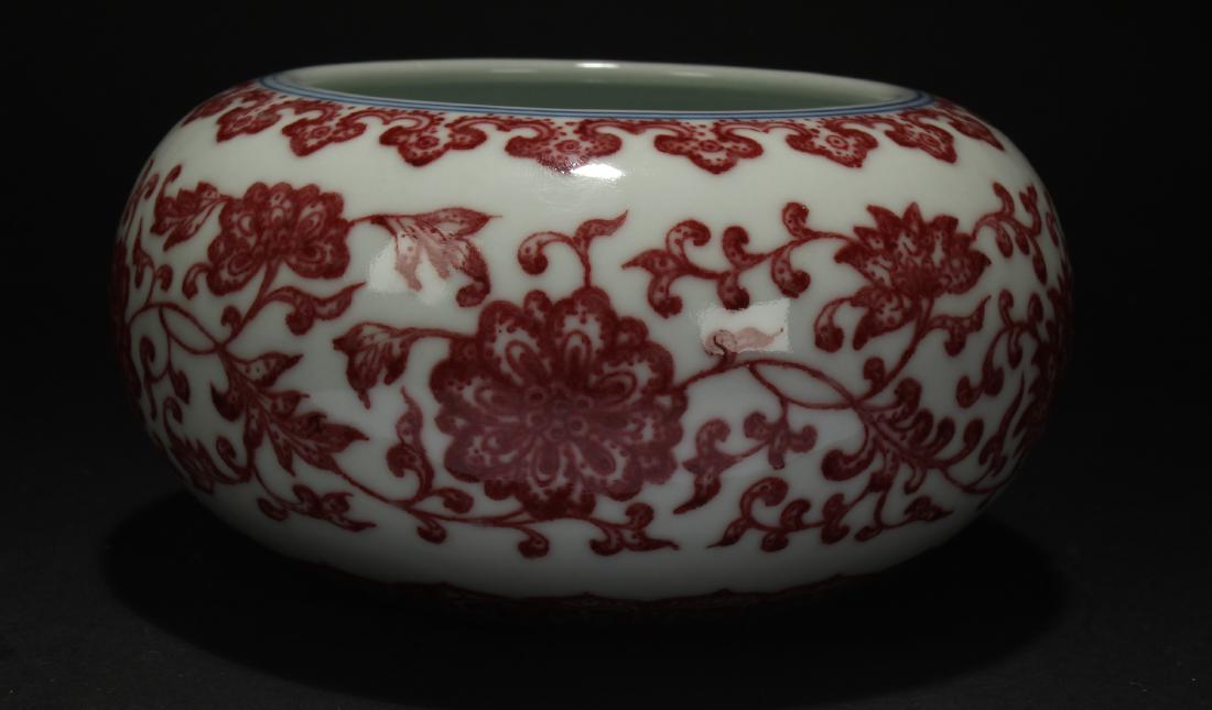 A Chinese Round Plant-filled Estate Porcelain Jar (1 of 6)