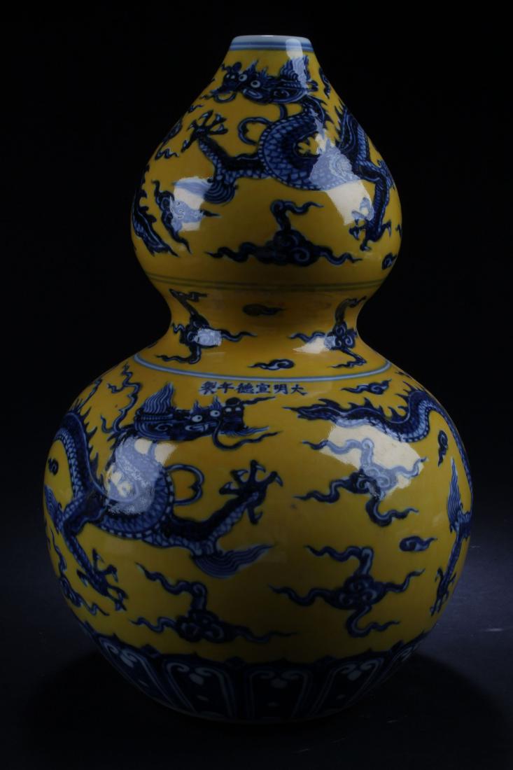 A Chinese Dragon-decorating Estate Calabash Porcelain (1 of 6)