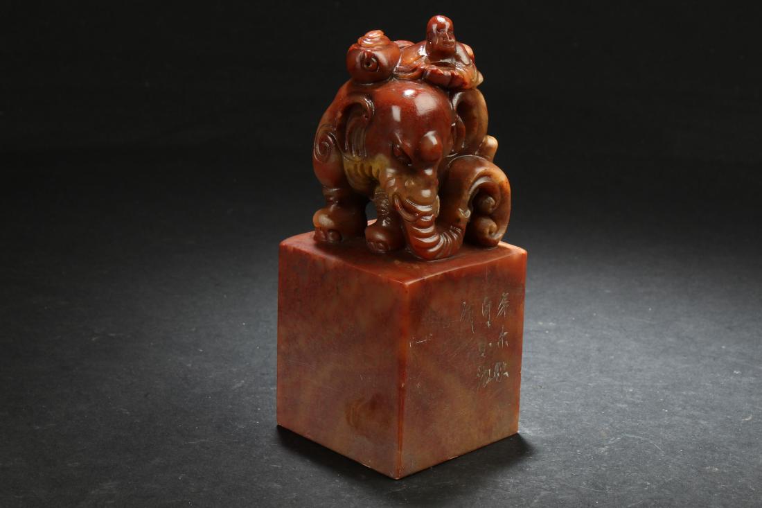 A Square-based Chinese Estate Seal Display (1 of 8)