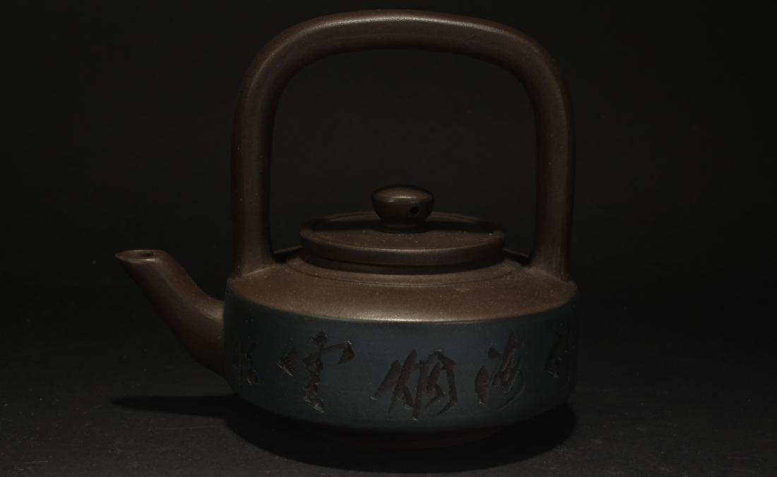 An Estate Chinese High-handled Tea Pot Display (1 of 5)