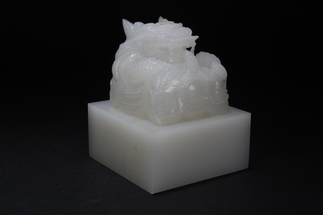 A Square-based Chinese Estate Jade Seal (1 of 6)