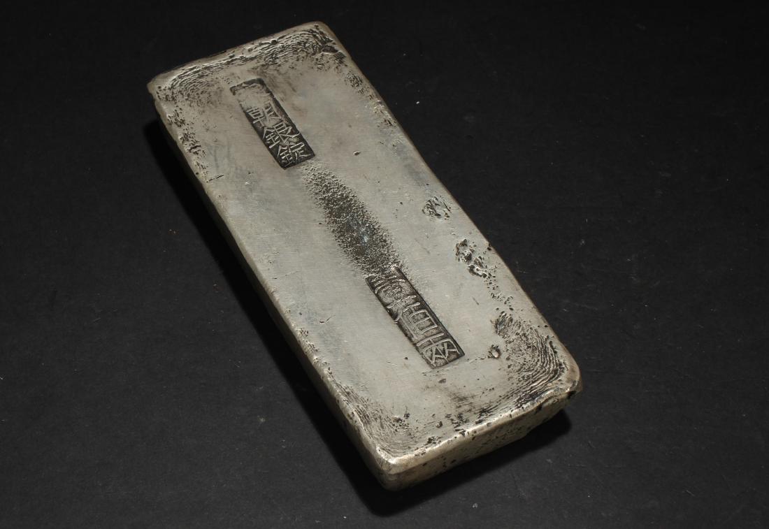 A Chinese Estate Display Money Brick: A Chinese Estate Display Money Brick. Height: 1 (inch). Length: 6.5 (inch). Width: 2.75 (inch).