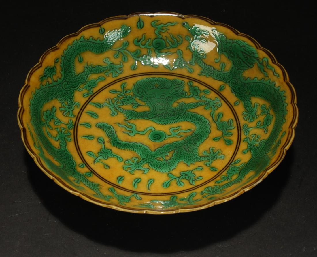 A Chinese Dragon-decorating Yellow Plate (1 of 4)