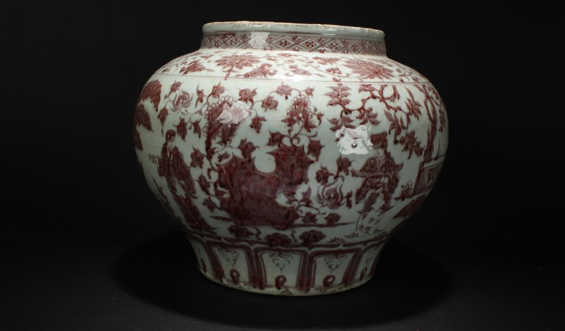 An Estate Chinese Blue and White Porcelain Circular (1 of 7)