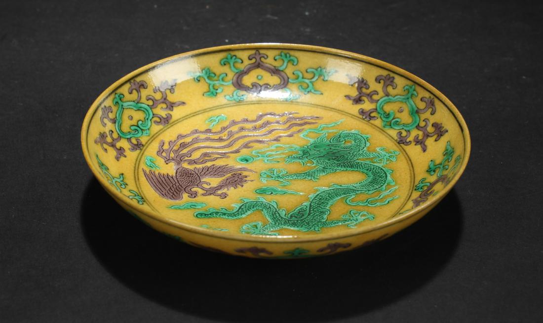 A Chinese Dragon-decorating Estate Small Porcelain (1 of 6)