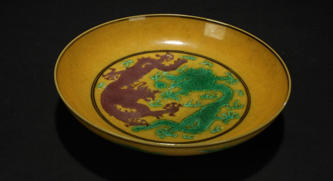 An Estate Chinese Dragon-decorating Porcelain Plate (1 of 6)
