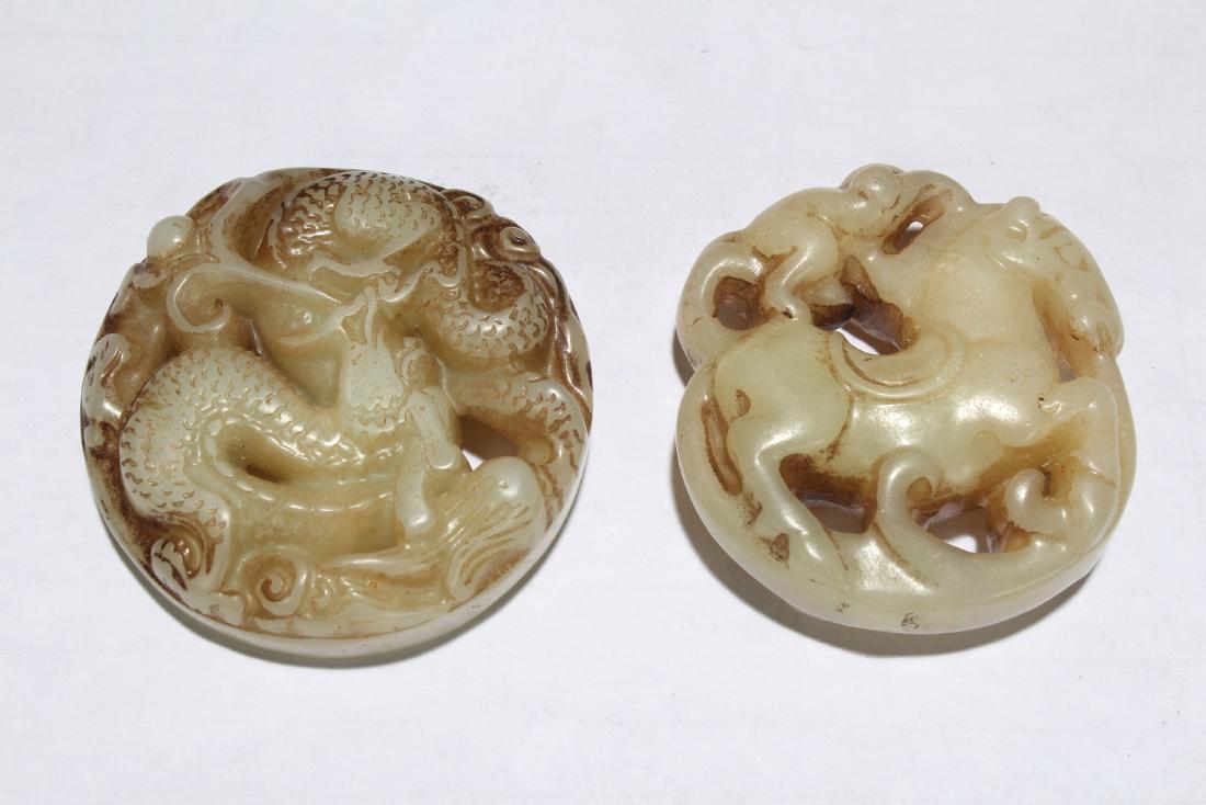 Two Chinese Old-jade Myth-beast Fortune Figures (1 of 4)