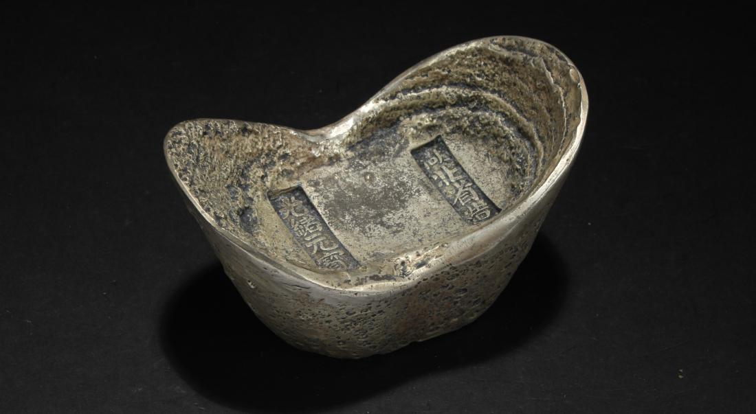 A Chinese Tall-end Estate Money Brick Display (1 of 4)