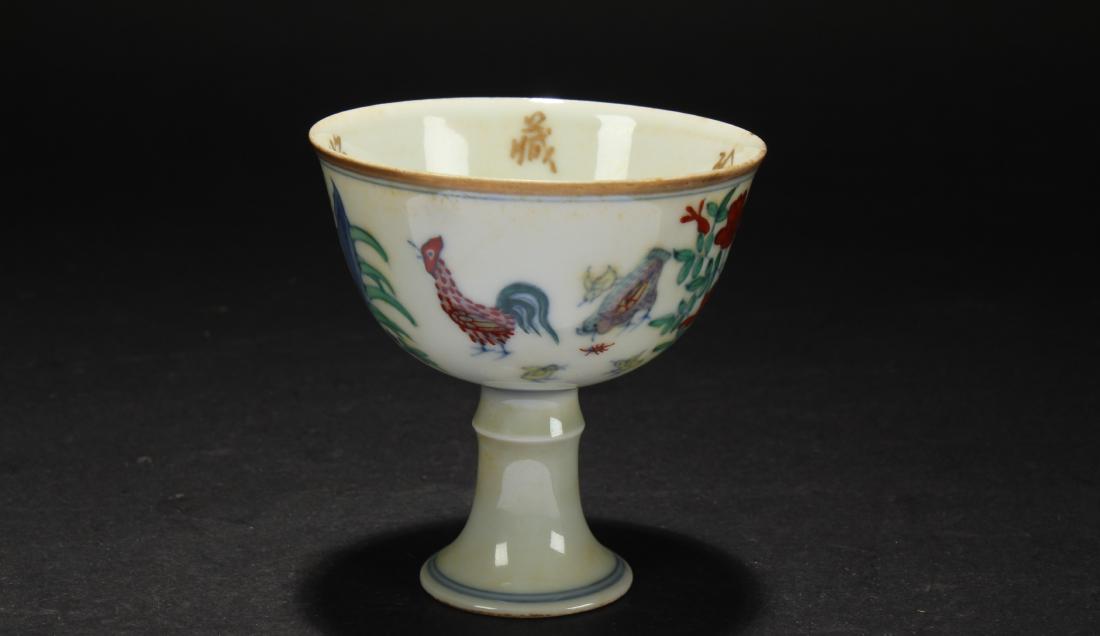 An Estate Rooster-fortune Porcelain Cup: An Estate Rooster-fortune Porcelain Cup . Height: 3.1 (inch). Width: 3 (inch).