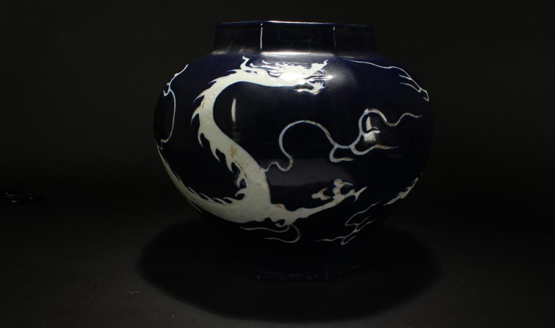 A Chinese Dragon-decorating Blue and White Porcelain (1 of 6)